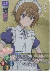 LO-3170-K KR 絹旗 最愛