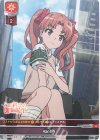  LO-3199 U 風紀委員 