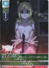  LO-3201 U 舜帝の剣 