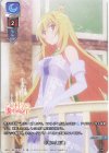 LO-3214 P お城の女王様