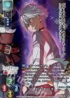  LO-3098-L P アクセラレータ 
