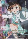  LO-3220-A P ラストオーダー(ホロ仕様) 