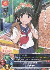  LO-3224 P 初春 飾利 