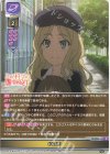  LO-3204-A P おねだり 