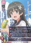  LO-3104-A P 佐天 涙子 