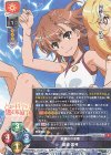  LO-3107-A P 御坂 美琴 
