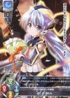  LO-1203 R ほしの ゆめみ 