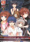  LO-1285 C Dungeons&Takafumis 
