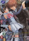  LO-1244-K KR 棗 恭介 