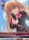  LO-1283-A P 屋上への呼び出し 
