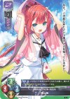  LO-2480 P 神山 識 