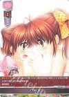  LO-1282-A P 託された夢 