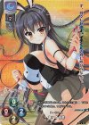 LO-2059-K KR 城ヶ崎 絢華