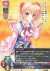 LO-2115 R 妃 玲奈