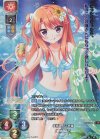  LO-2041-L P 美鳩 夏乃 