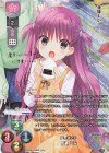LO-2749-S SP 加藤 うみ(サイン入り)