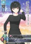  LO-2768 C リリアン・リュー 