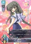  LO-2776 U 伊吹 風子 
