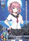  LO-2782 U 倉橋 聖衣良 