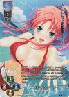  LO-2788-K KR 瀬川 夏希 