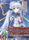  LO-2821 R ほしの ゆめみ 