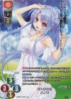 LO-2823-K KR 空門 蒼
