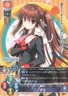  LO-2832 R 棗 鈴 