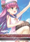  LO-2841 C 鬼コーチ 