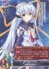  LO-2821-A P ほしの ゆめみ 
