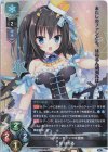  LO-3565 SR 皇 はねる 