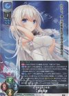 LO-3567 SR 君原 結愛