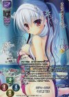  LO-3573-S SP 小野瀬 真奈(サイン入り) 