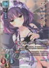 LO-3578-K KR さんご