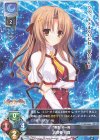  LO-3604 C 古都春 花音 