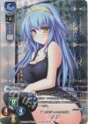  LO-3606-K KR 柊 月音 