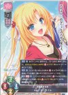  LO-3618 R メル・カーライル 