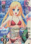  LO-3618-K KR メル・カーライル 