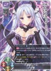  LO-3626 U ドラ美 