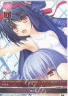  LO-3661 C 騎馬戦 