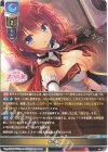  LO-3671 C 剣の姫 