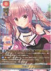  LO-3672 C 猫耳忍者 