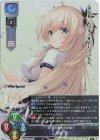  LO-6681 SR 御厨 恋 
