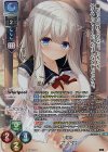  LO-6682-S SP 君原 結愛(サイン入り) 