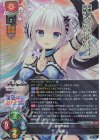 SP 君原 結愛(サイン入り) 販売 | Whirlpool 20th Anniversary