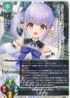 SP 天川 湊月(サイン入り) 販売 | Whirlpool 20th Anniversary