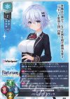SP 天川 湊月(サイン入り) 販売 | Whirlpool 20th Anniversary