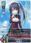 R 小野瀬 真奈 販売 | Whirlpool 20th Anniversary & Finale! | Lycee