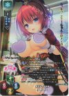  LO-6698-K KR 冥堂 羽月 