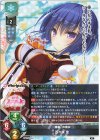 KR 小野瀬 真奈 販売 | Whirlpool 20th Anniversary & Finale! | Lycee