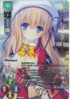  LO-6703-K KR 川澄 ゆりか 